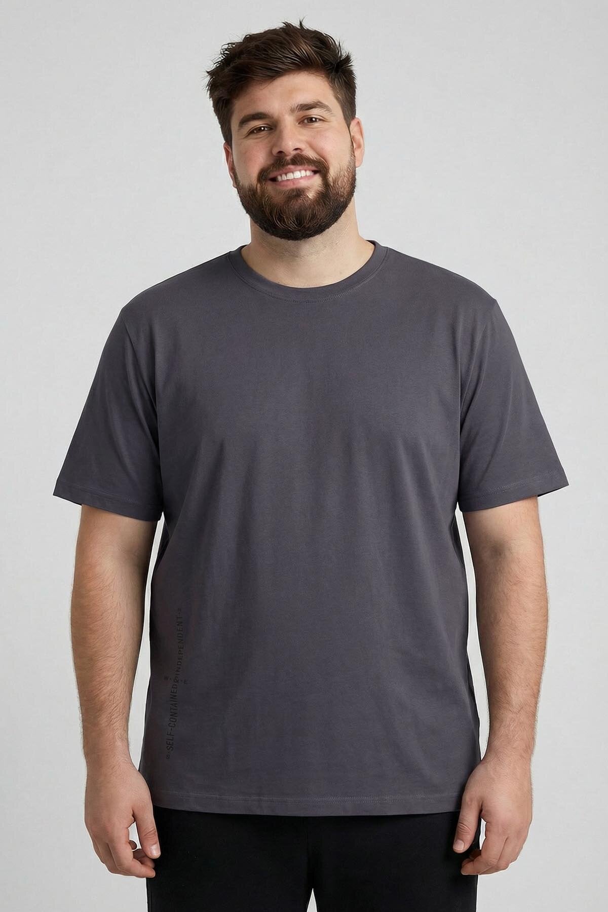 Image of Antrasit Baskılı O Yaka Rahat Form Battal Büyük Beden Erkek T-Shirt - 88472