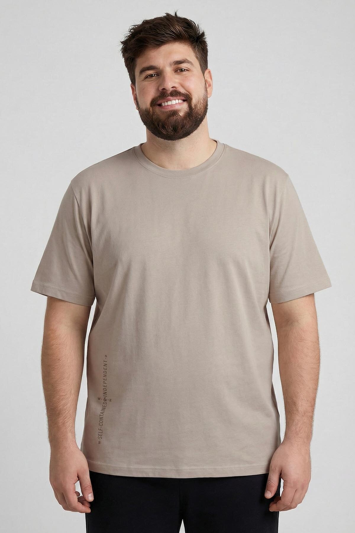 Image of Tricou bej cu guler rotund, croială relaxată, mărime mare, pentru bărbați - 88472