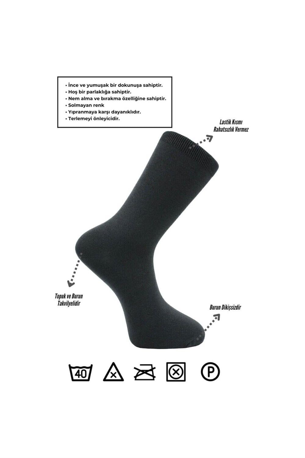 Image of Erkek Bambu Soket Uzun Düz Füme Çorap Dikişsiz 4'Lü Paket