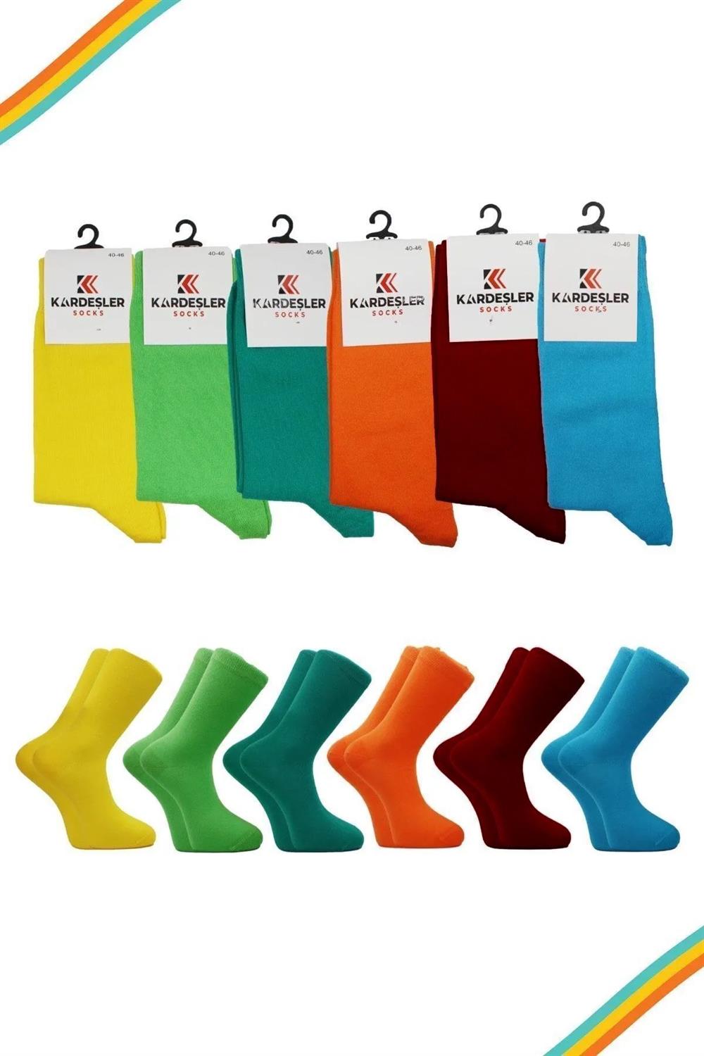 Image of Șosete bărbătești multicolore până la gleznă, lungi, simple, fără cusături, pachet de 6