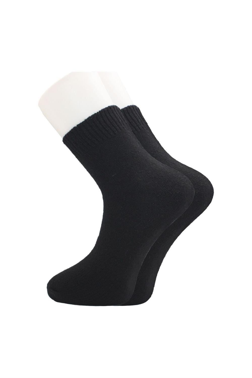Image of Erkek Lambswool Yün Kışlık Çok Renkli Yarım Konç Çorap 4'Lü Paket