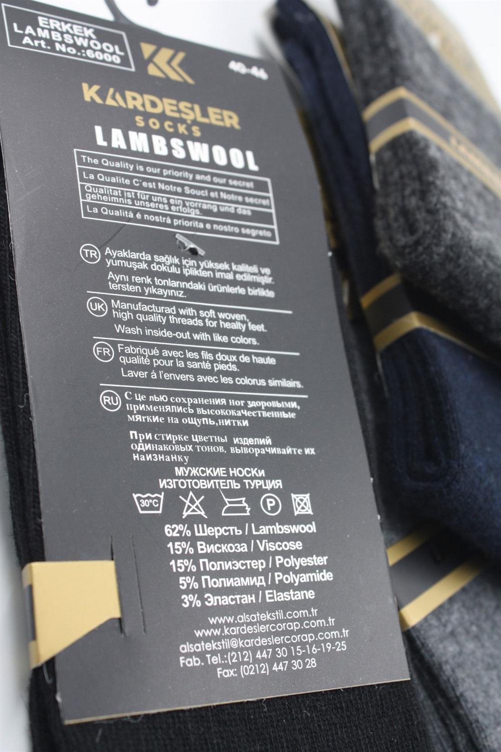 Image of Erkek Lambswool Yün Kışlık Soket Çorap Çok Renkli 4'Lü Paket