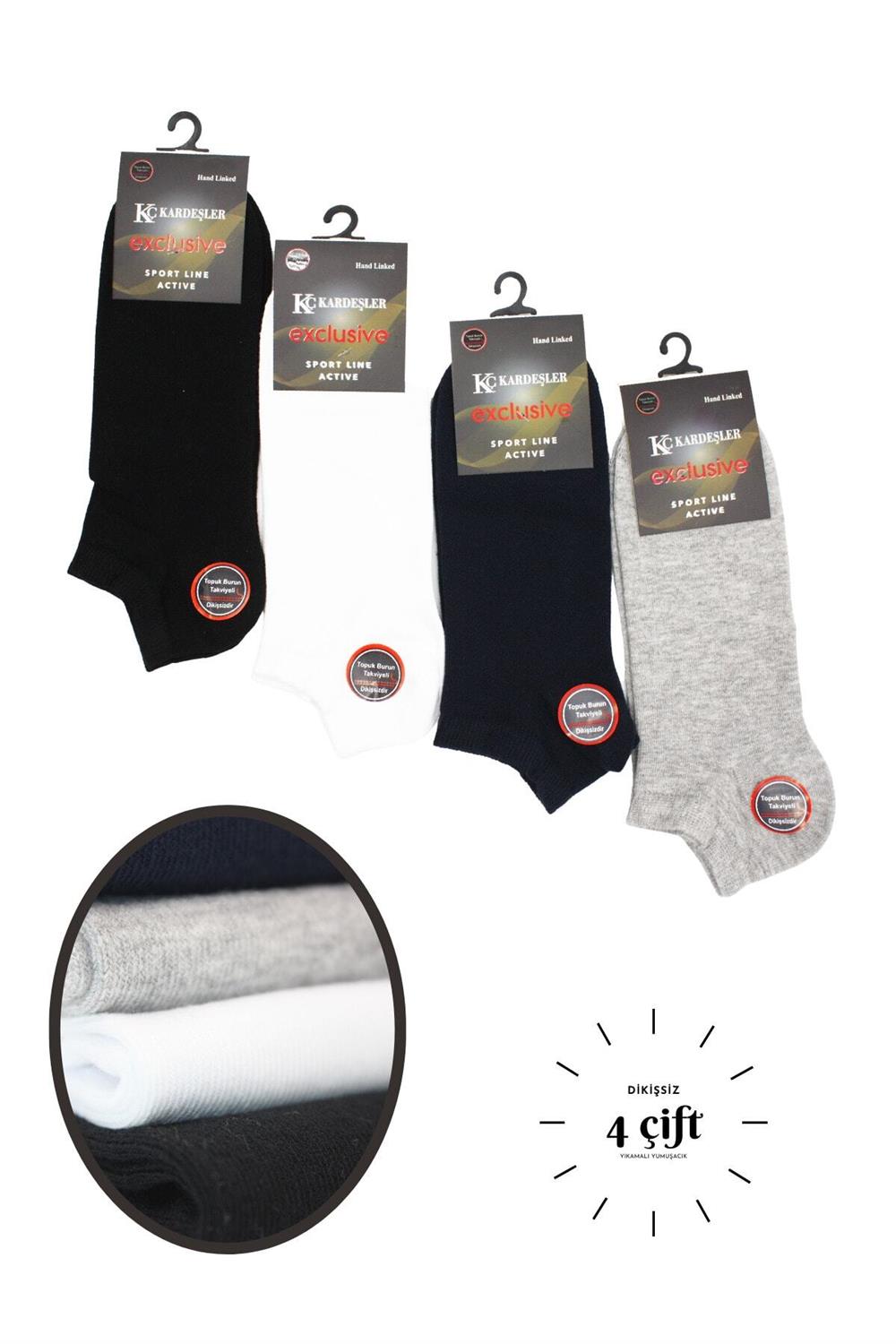 Image of Erkek Pamuklu Dikişsiz Asorti 4 Patik 4'Lü Paket