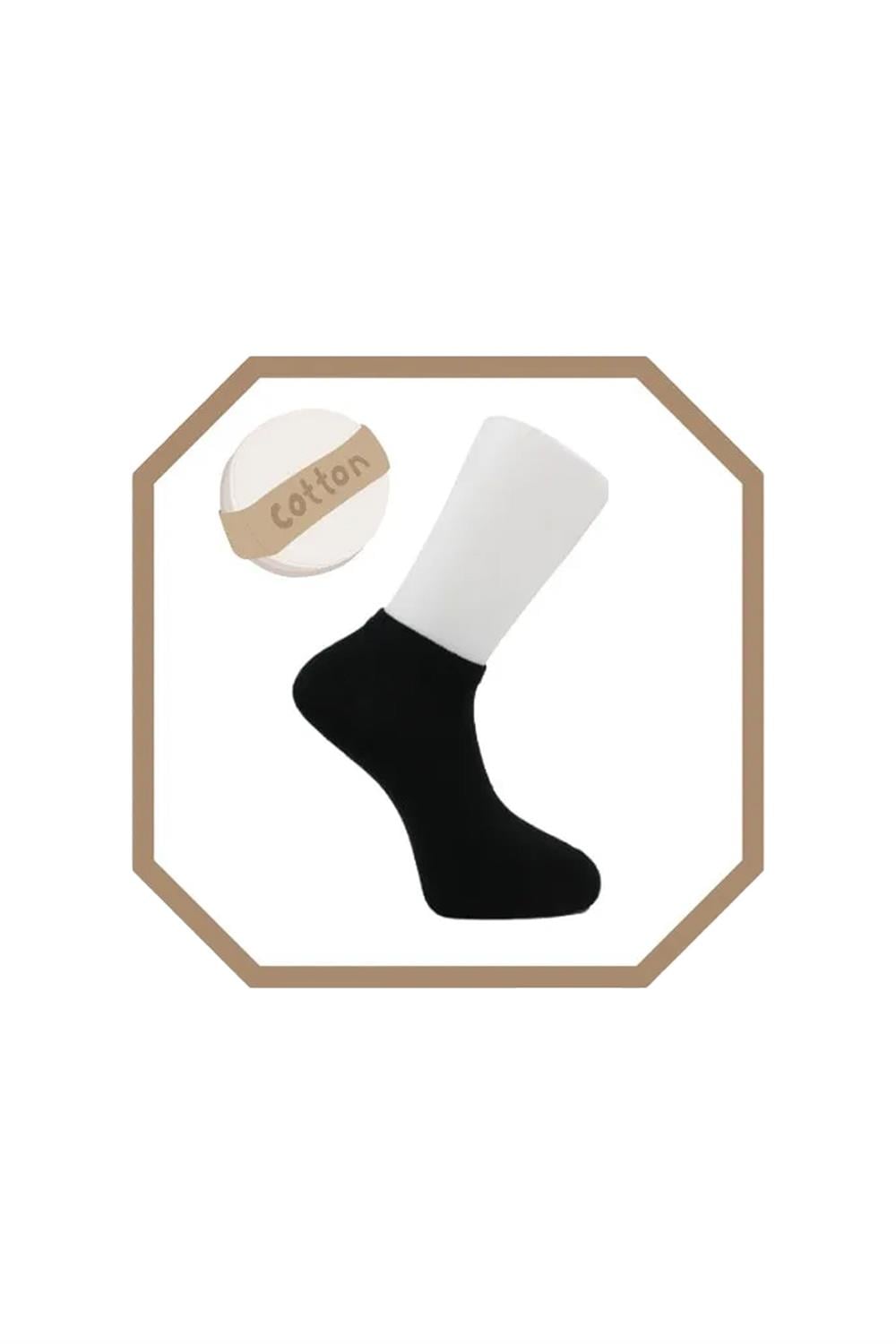 Image of Erkek Pamuklu Dikişsiz Asorti 4 Patik 4'Lü Paket