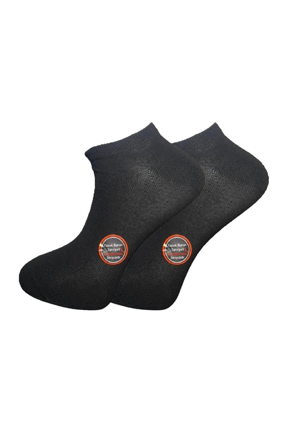 Image of Erkek Pamuklu Dikişsiz Asorti 4 Patik 4'Lü Paket
