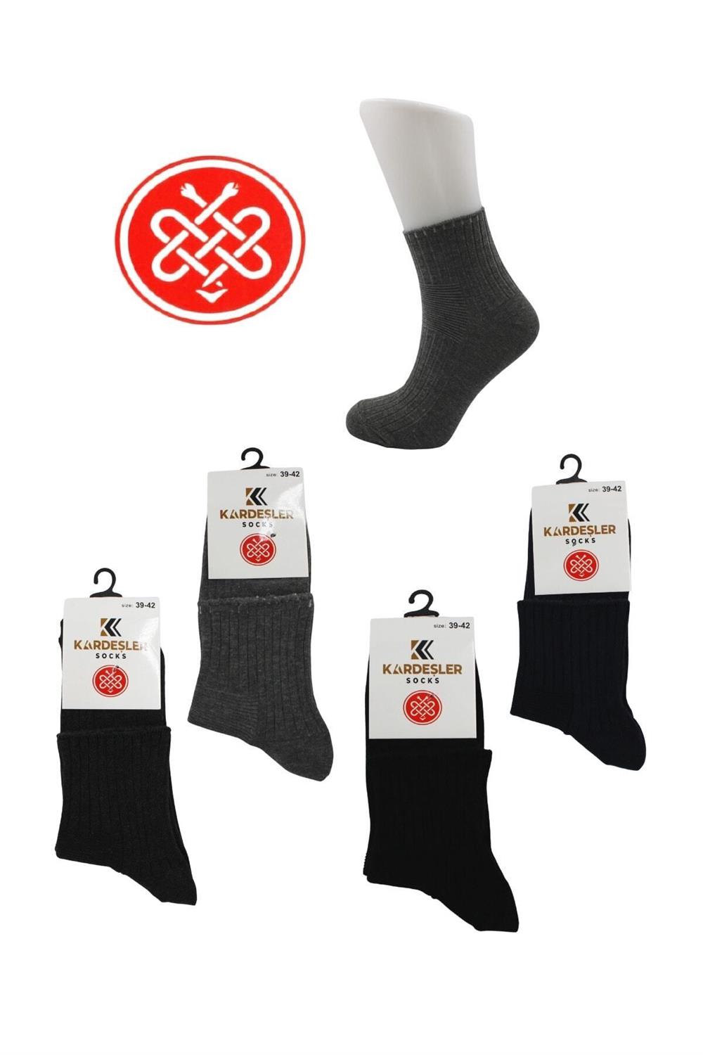 Image of Erkek Pamuklu Diyabetik Çorabı Yarım Konç Tenis Sıkmayan Çorap Çok Renkli 4'Lü Paket