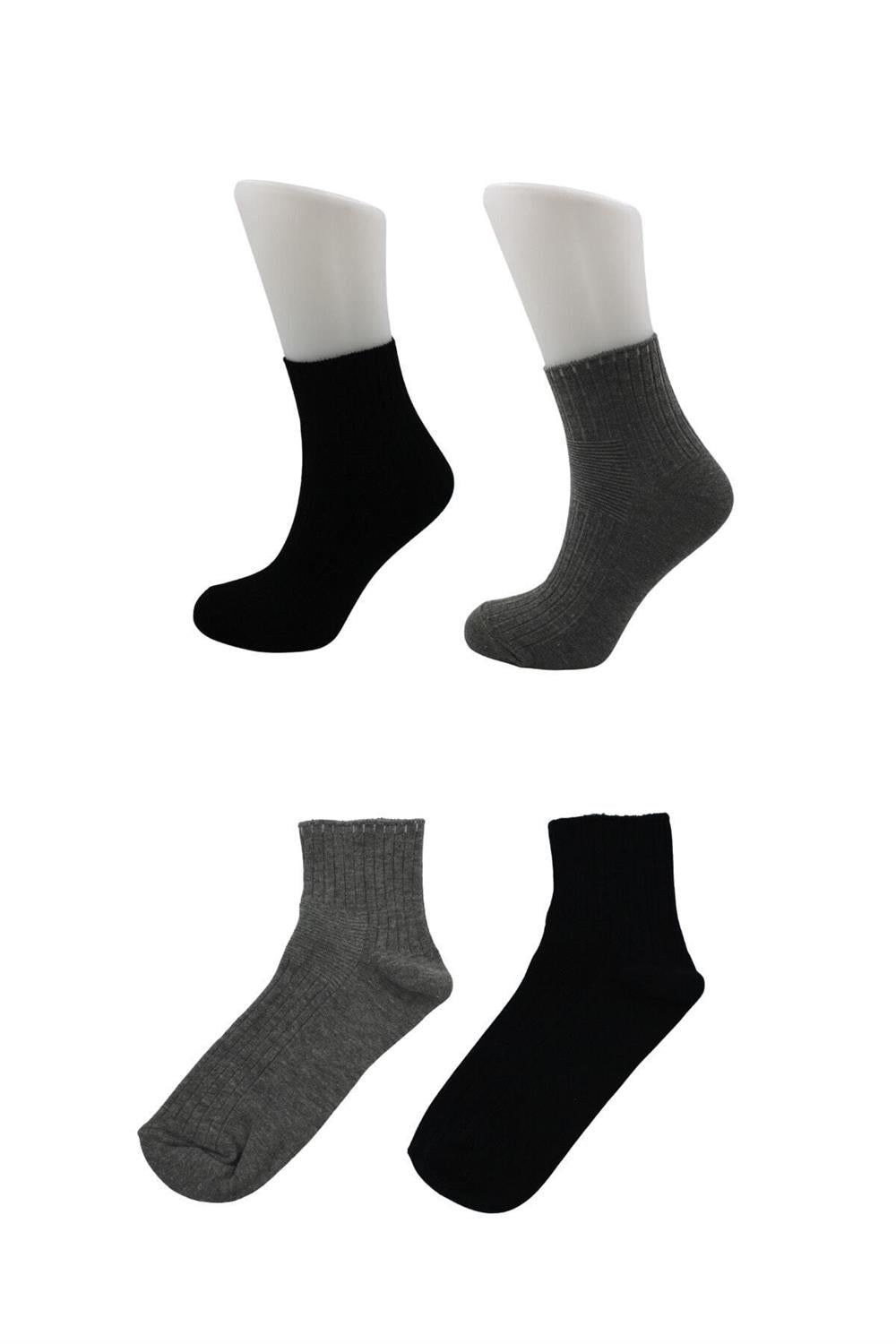 Image of Erkek Pamuklu Diyabetik Çorabı Yarım Konç Tenis Sıkmayan Çorap Çok Renkli 4'Lü Paket