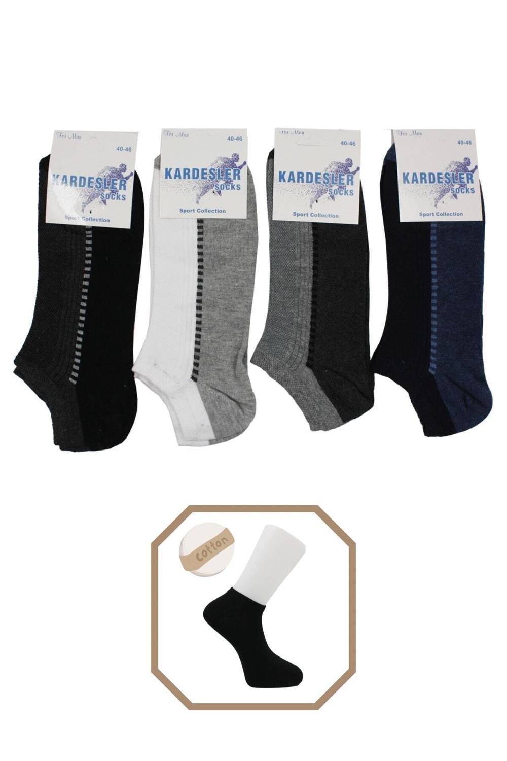 Image of Erkek Pamuklu Patik Çorap 4'Lü Paket