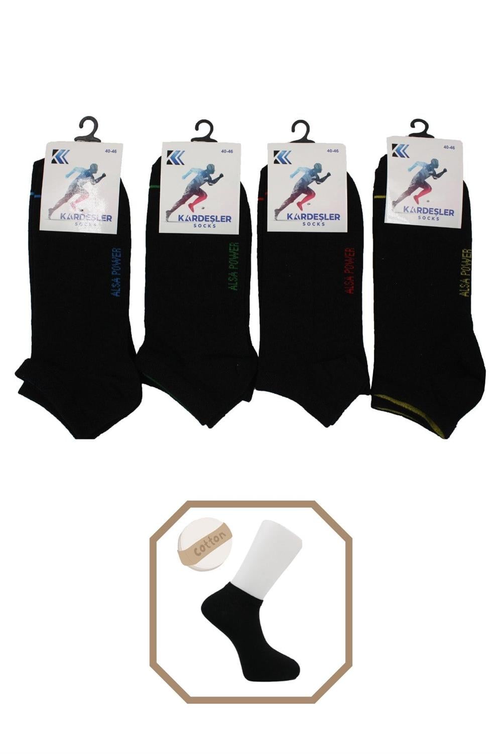 Image of Erkek Pamuklu Patik Çorap 4'Lü Paket