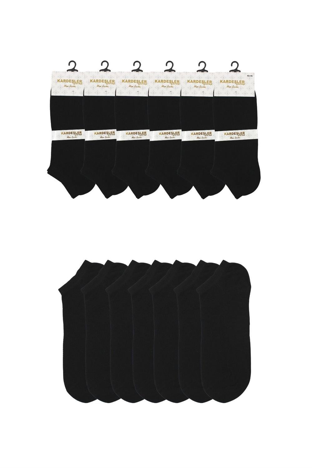 Image of Șosete bărbătești negre din bumbac cu model orez, set de 6