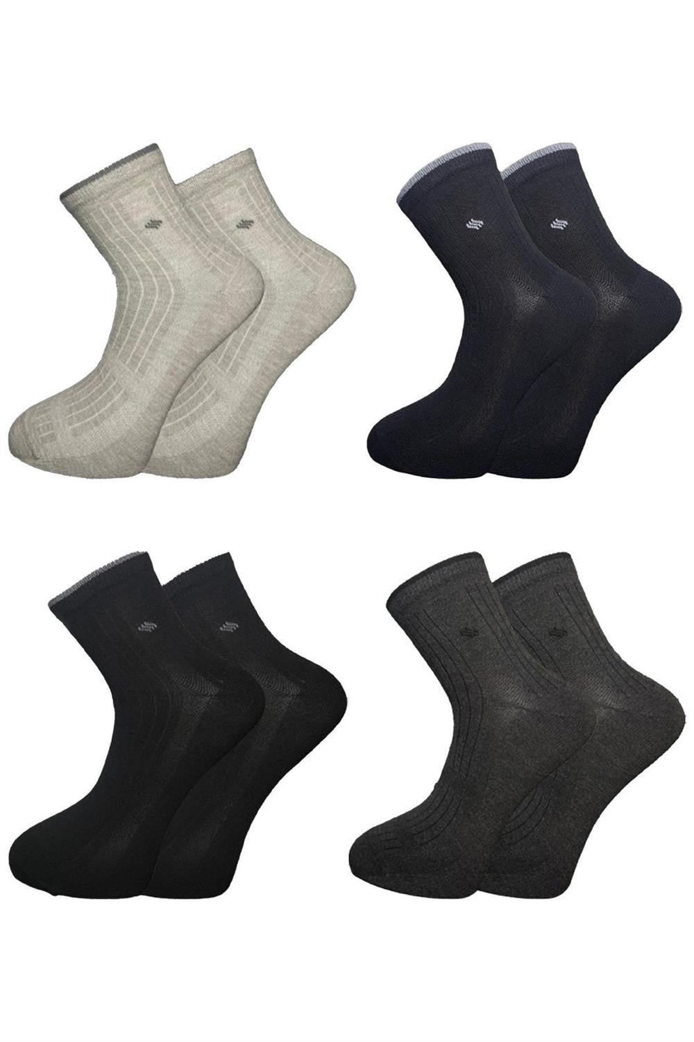 Image of Șosete bărbătești, lungime jumătate, din bumbac multicolor, pachet de 4