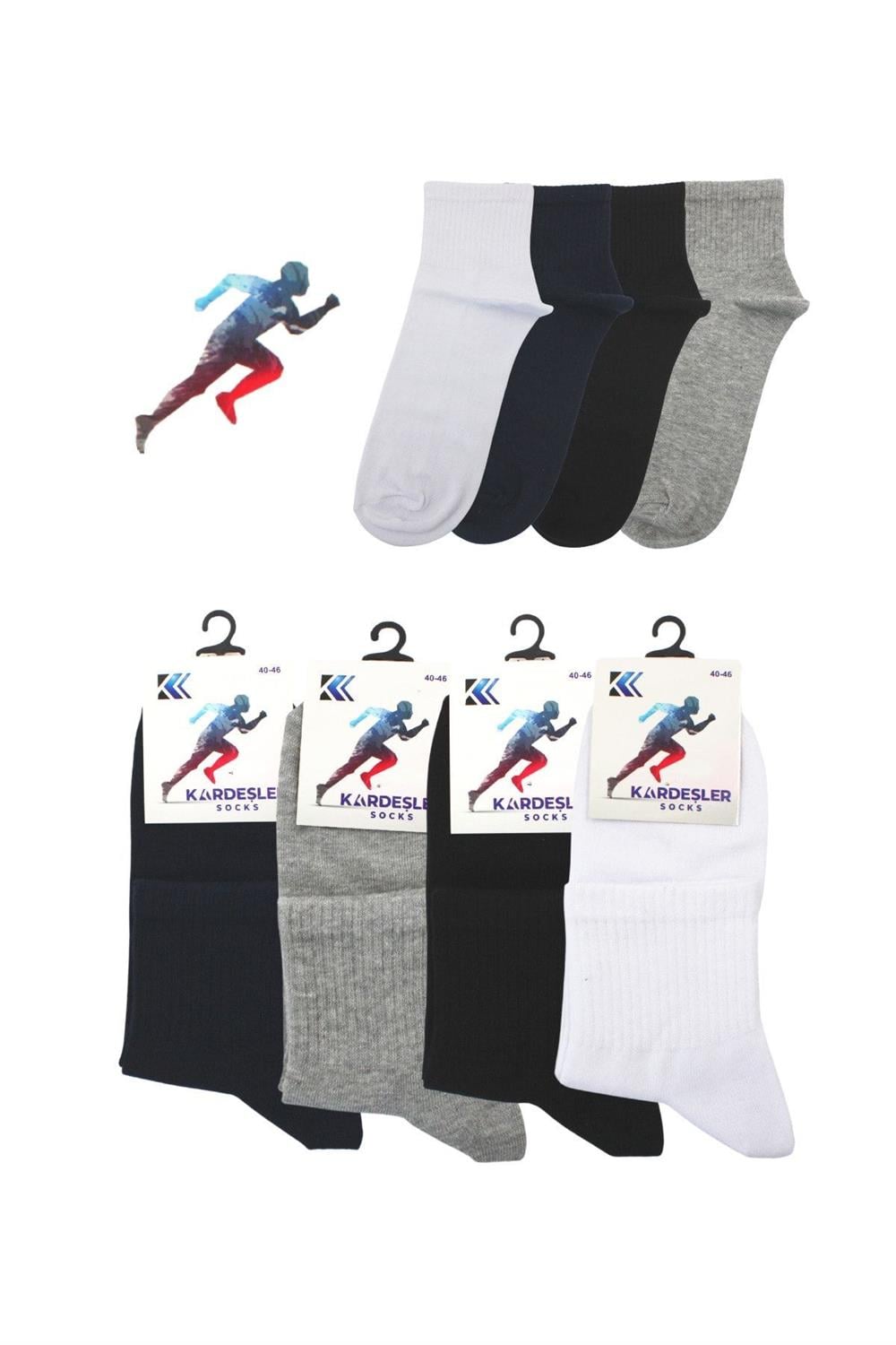 Image of Men's Half-Length Tennis College Multicolored Cotton Plain Socks, 4-Pack