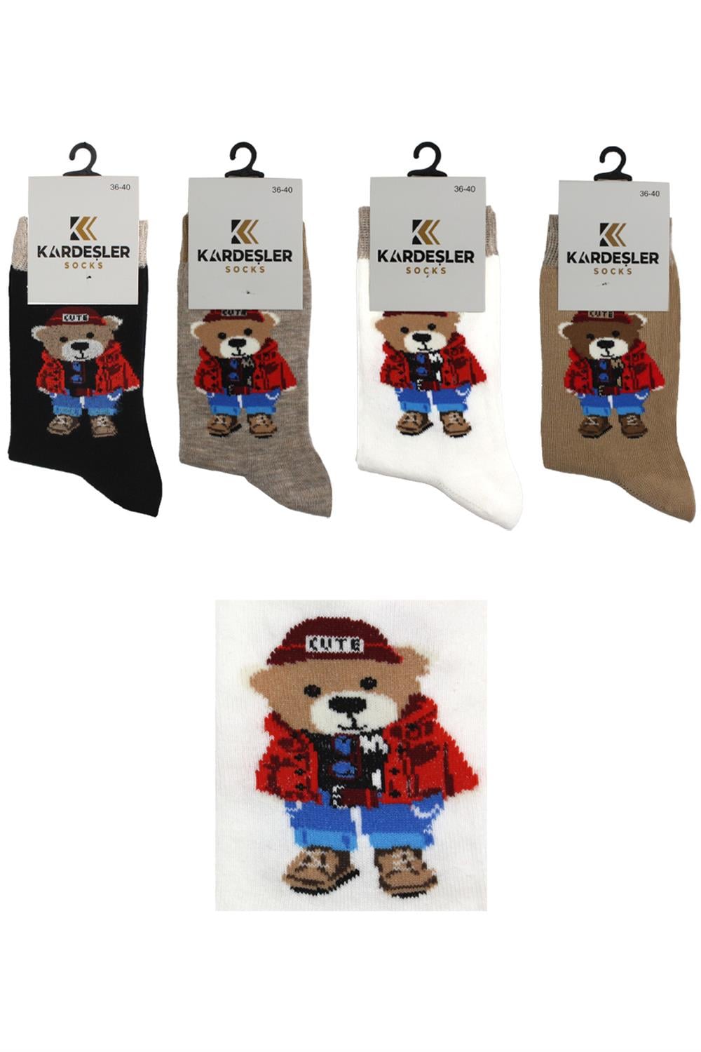 Image of Kadın Çok Renkli Ayı Desenli Pamuklu Soket Uzun Çorap 4'Lü Paket
