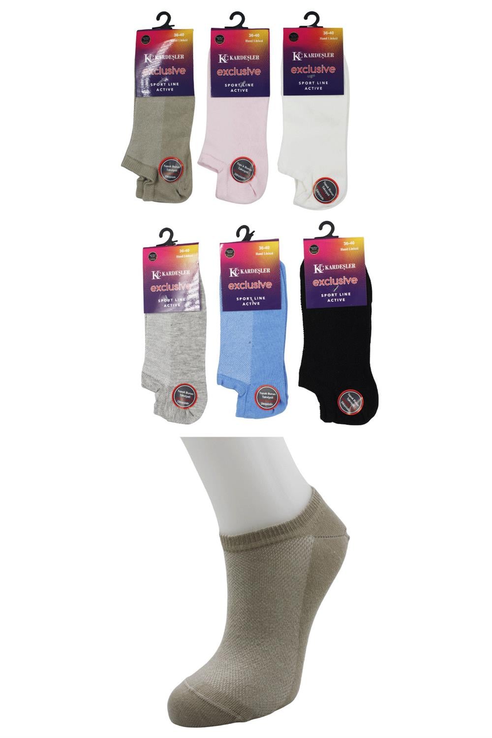 Image of Kadın Patik Asorti Çok Renkli Çorap Dikişsiz 6'Lı Paket