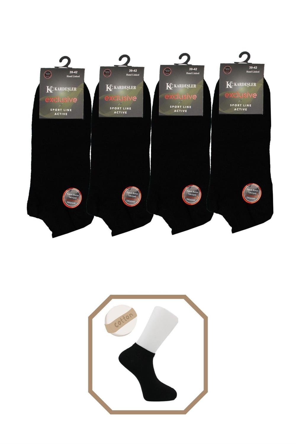 Image of Ghete unisex din bumbac, negre, fără cusături, set de 4