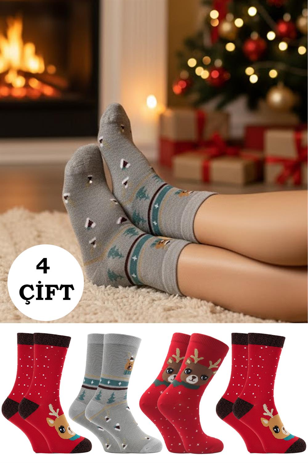 Image of Yılbaşı Noel Christmas Desenli Soket Çorap Renkli 4'Lü Paket